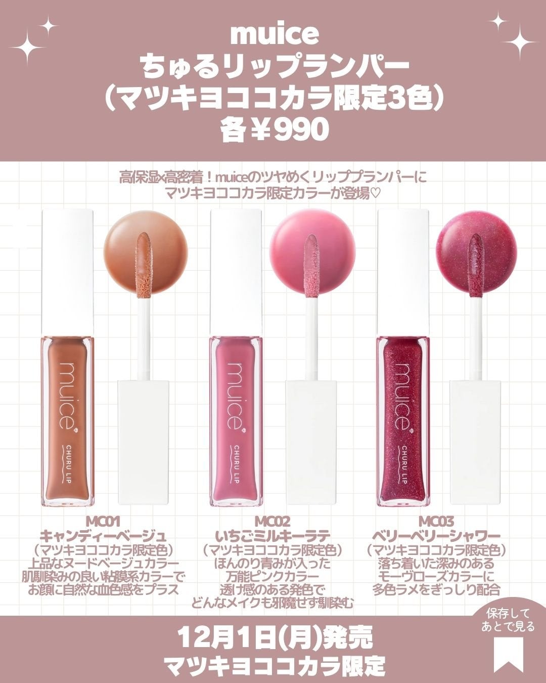 シャインオンステージアイパレット/upink/アイシャドウパレットを使ったクチコミ(5枚目)