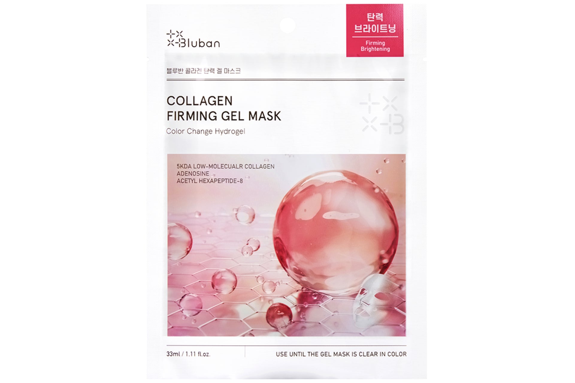 Bluban コラーゲンファーミングゲルマスク
