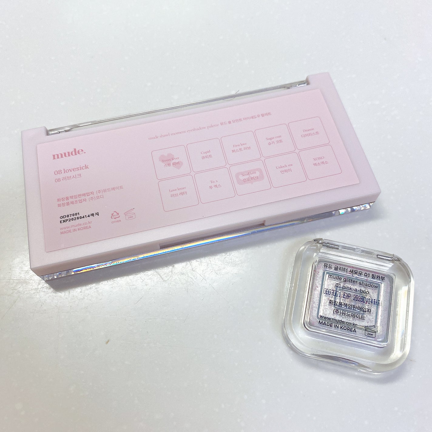 MDショールモーメント アイシャドウパレット/mude/アイシャドウパレットを使ったクチコミ(3枚目)