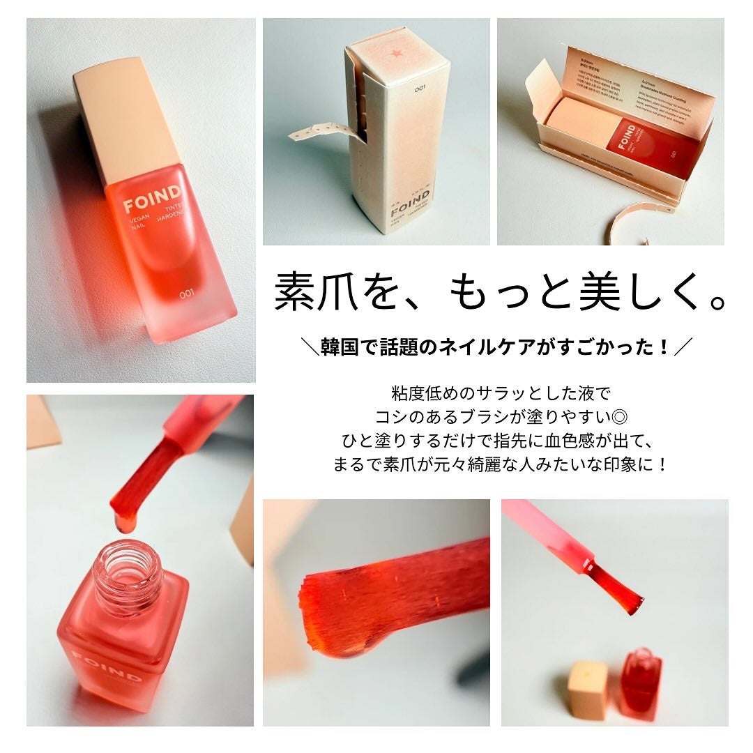 びび♡フォロバ100 on LIPS 「★PR🌿FOIND(フォインド)@foind_jp★FOIND..」(2枚目)