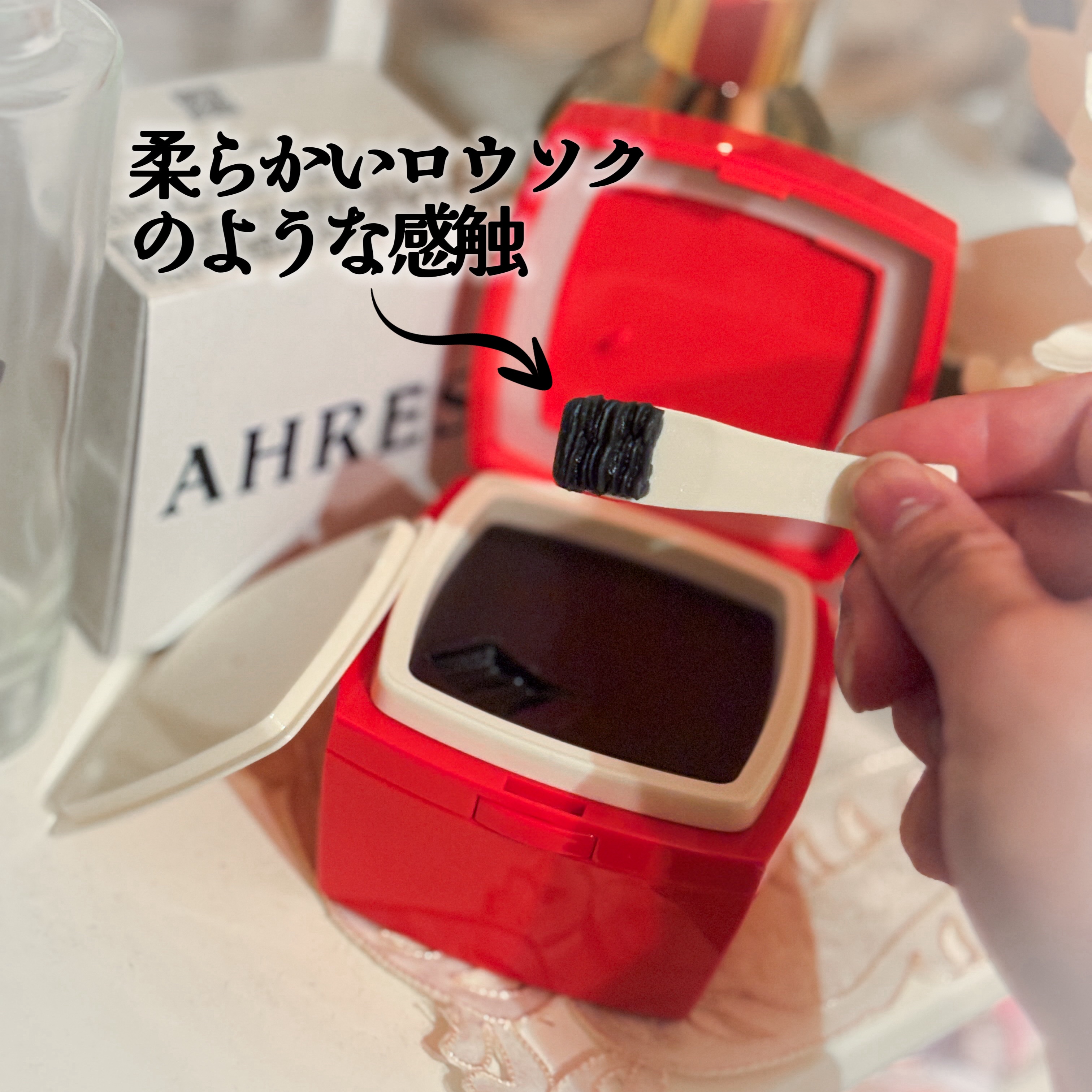 ローメルト クレンジングバーム クロ/アーレス/クレンジングバームを使ったクチコミ（3枚目）