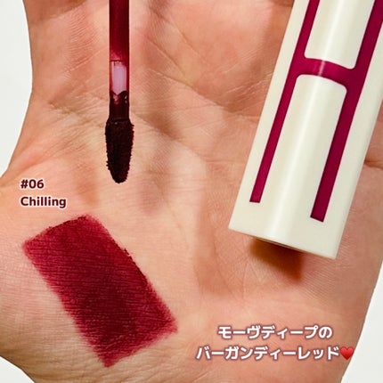 ブラーティント/A.chi/リップティントを使ったクチコミ(2枚目)