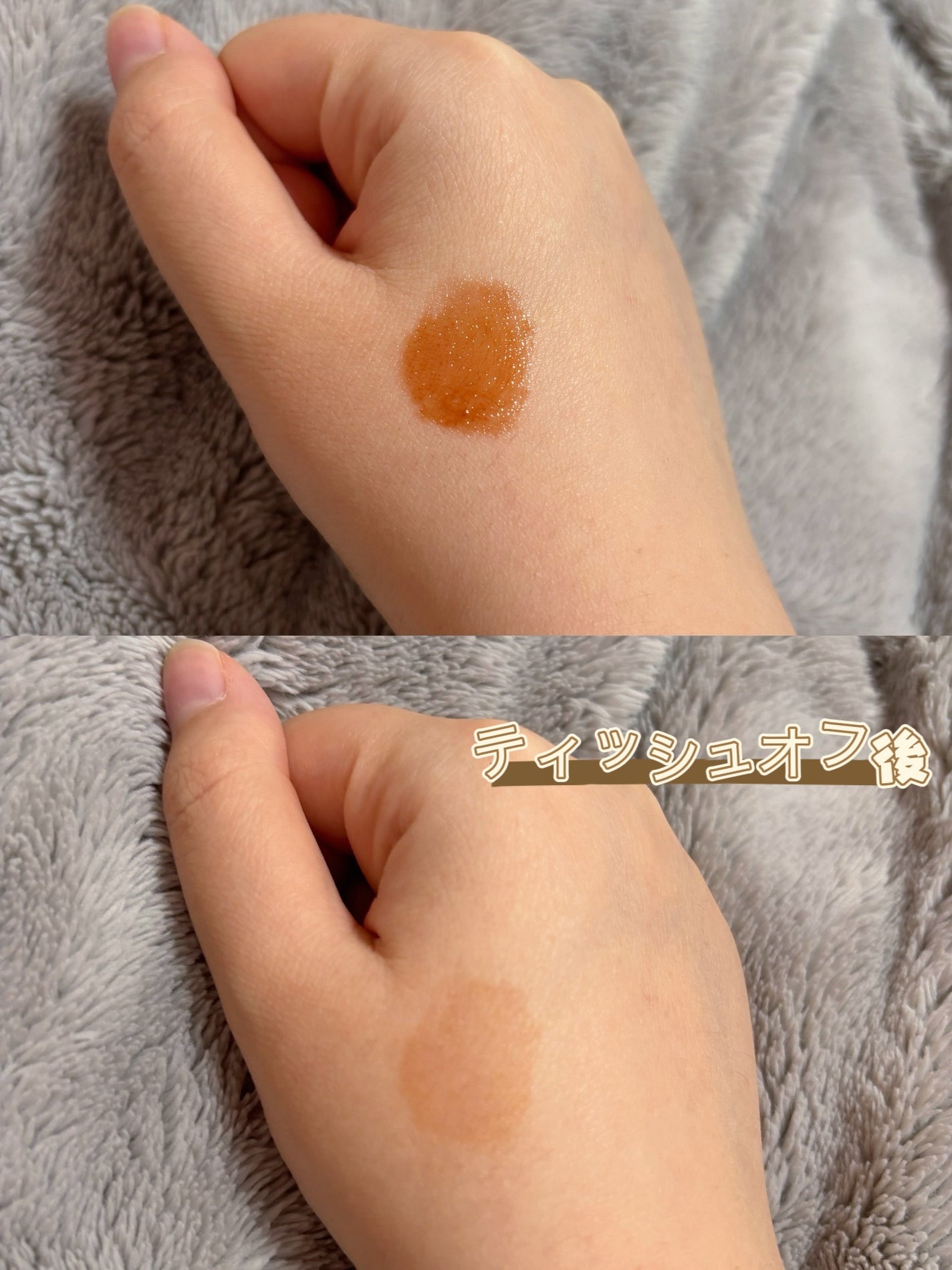 ウォーターグラスティント/hana by hince/口紅を使ったクチコミ(2枚目)