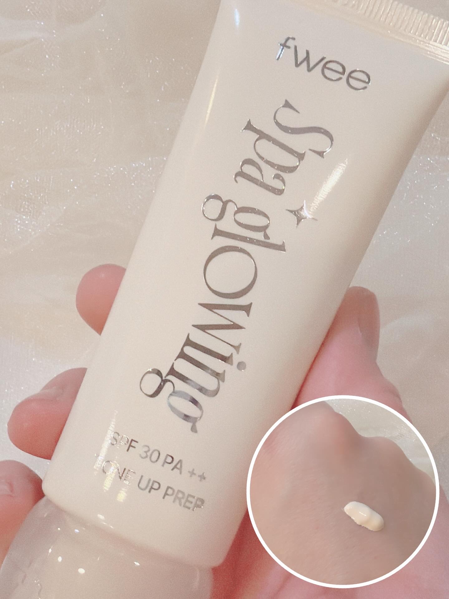 スパグロウUVトーンアップベース/fwee/化粧下地を使ったクチコミ（2枚目）