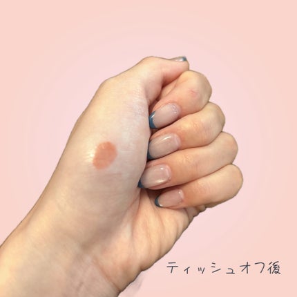 フルーティーグラムティント/Laka/リップティントを使ったクチコミ(3枚目)