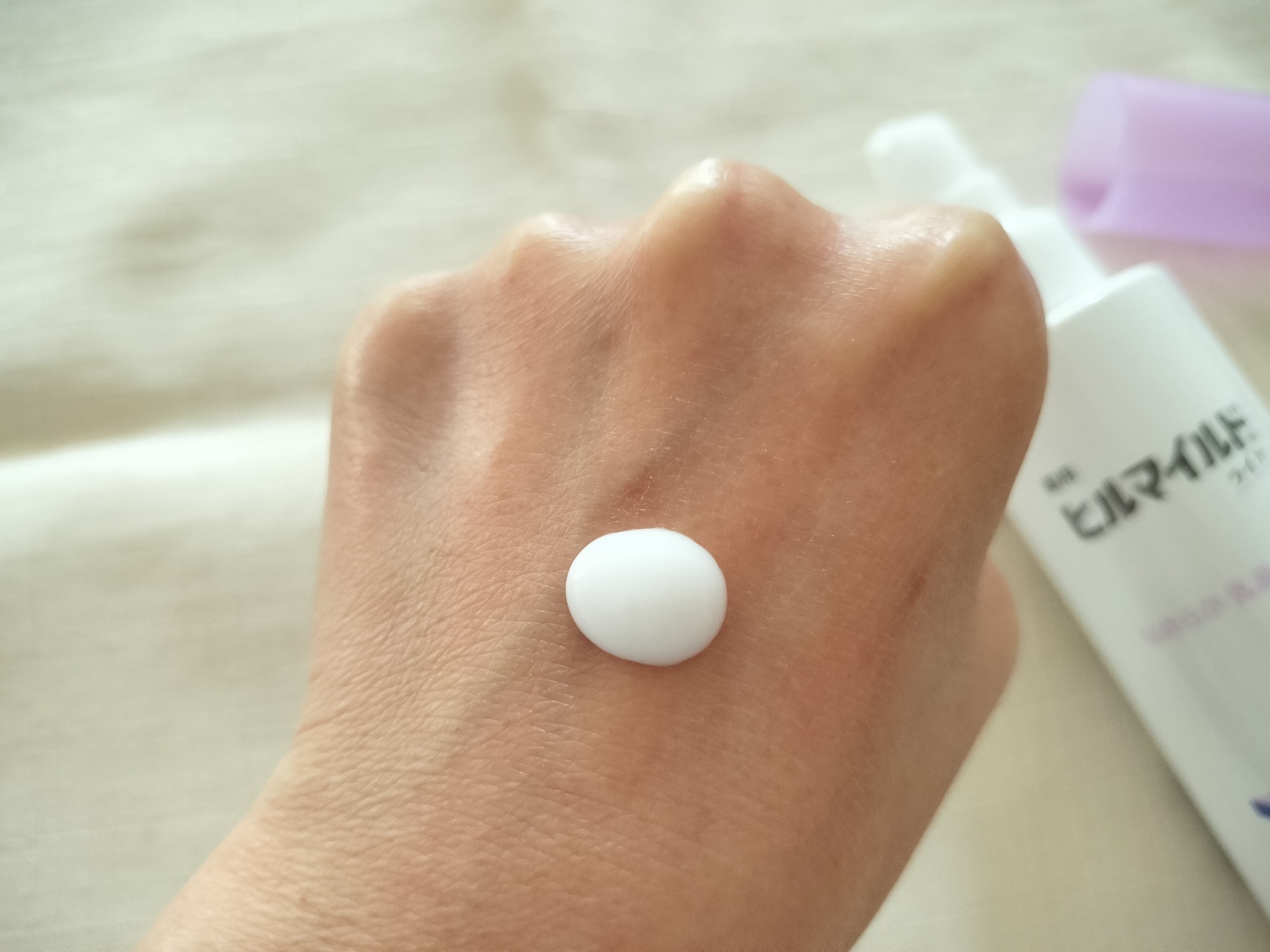 ヒルマイルドライト なめらか乳液/健栄製薬/乳液を使ったクチコミ（3枚目）