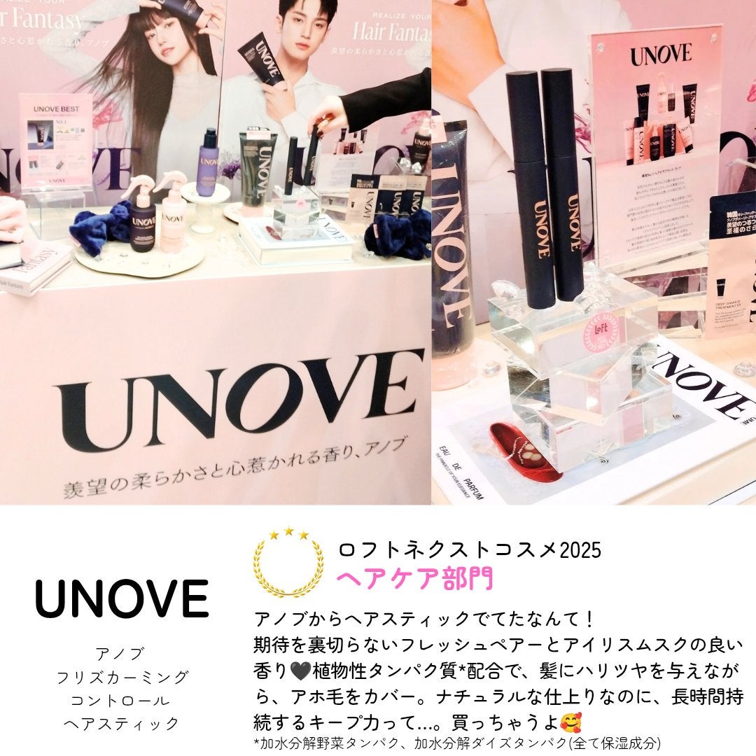 アスタリフト ホワイト ジェリー アクアリスタ/アスタリフト/美容液を使ったクチコミ(8枚目)