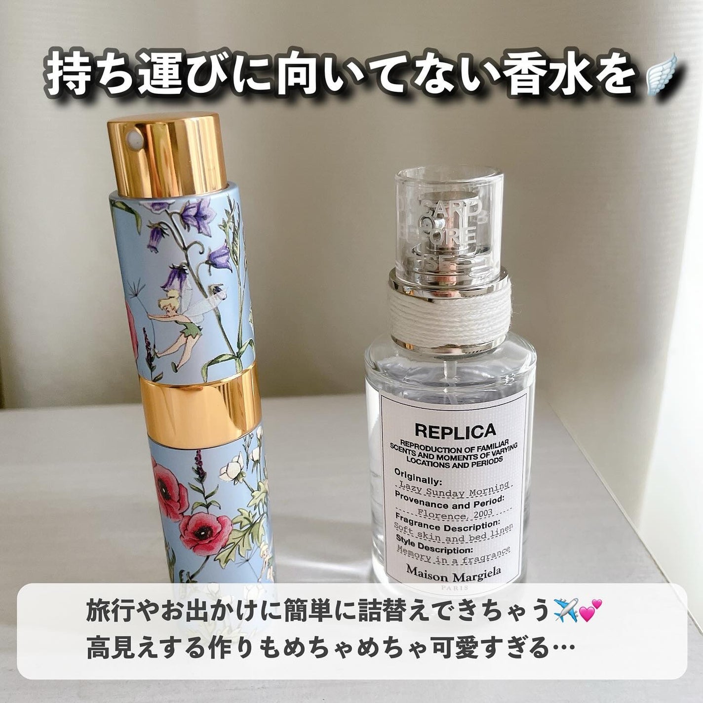 ウェットシートケース/セリア/ティッシュを使ったクチコミ(9枚目)