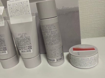 アペックス デビューキット/APEX/トライアルキットを使ったクチコミ(4枚目)