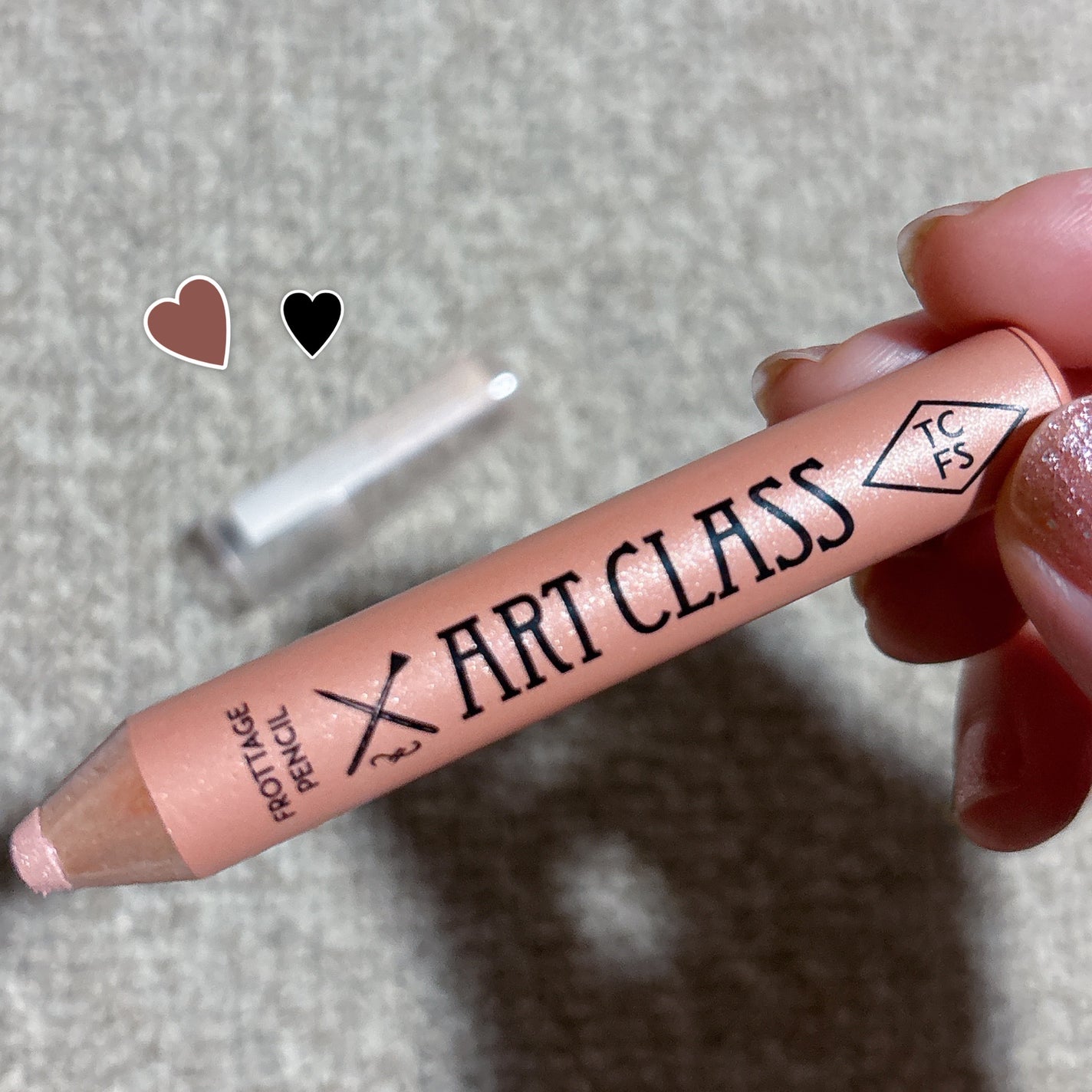 アートクラス フロッタージュペンシル/too cool for school/スティックアイシャドウを使ったクチコミ(3枚目)