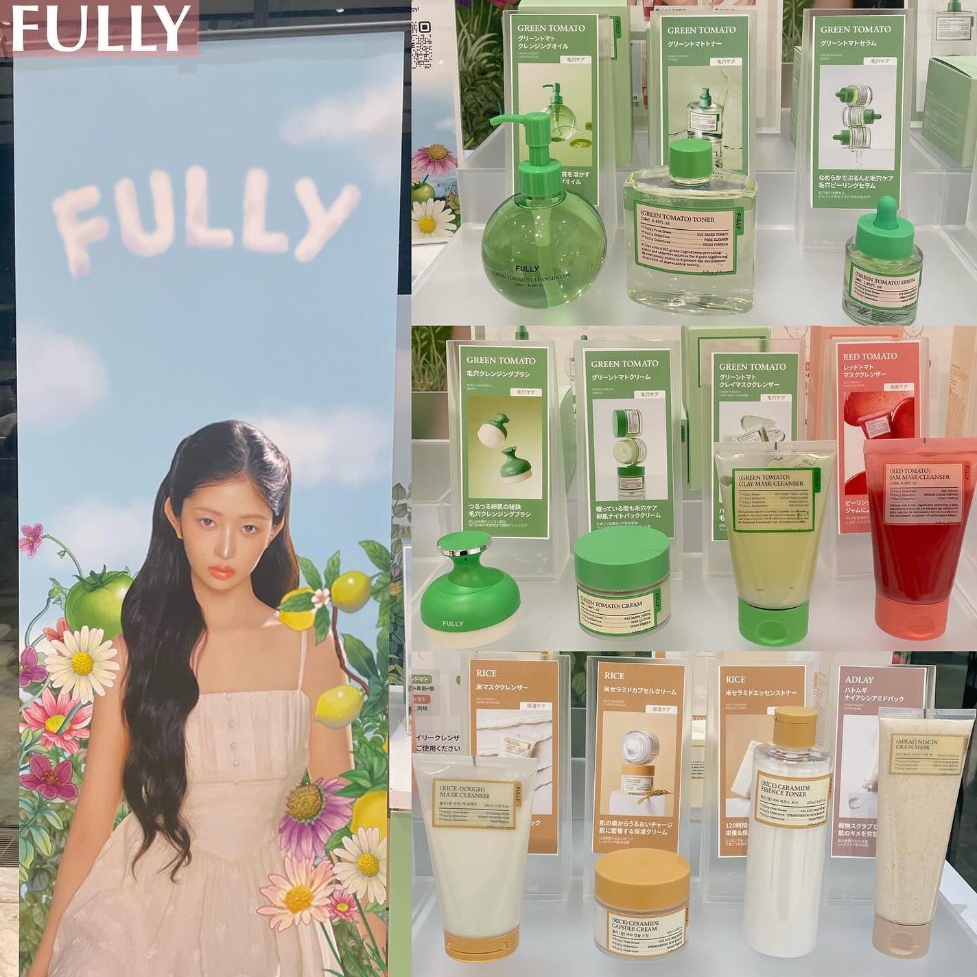 YUKAð€ðšãã©ãã100 on LIPS ãCosmeLabã«åå ããŠãããðâšãã©ã³ãããŒã¹ã§ã¯å®éã«ã¢..ãïŒ4æç®ïŒ