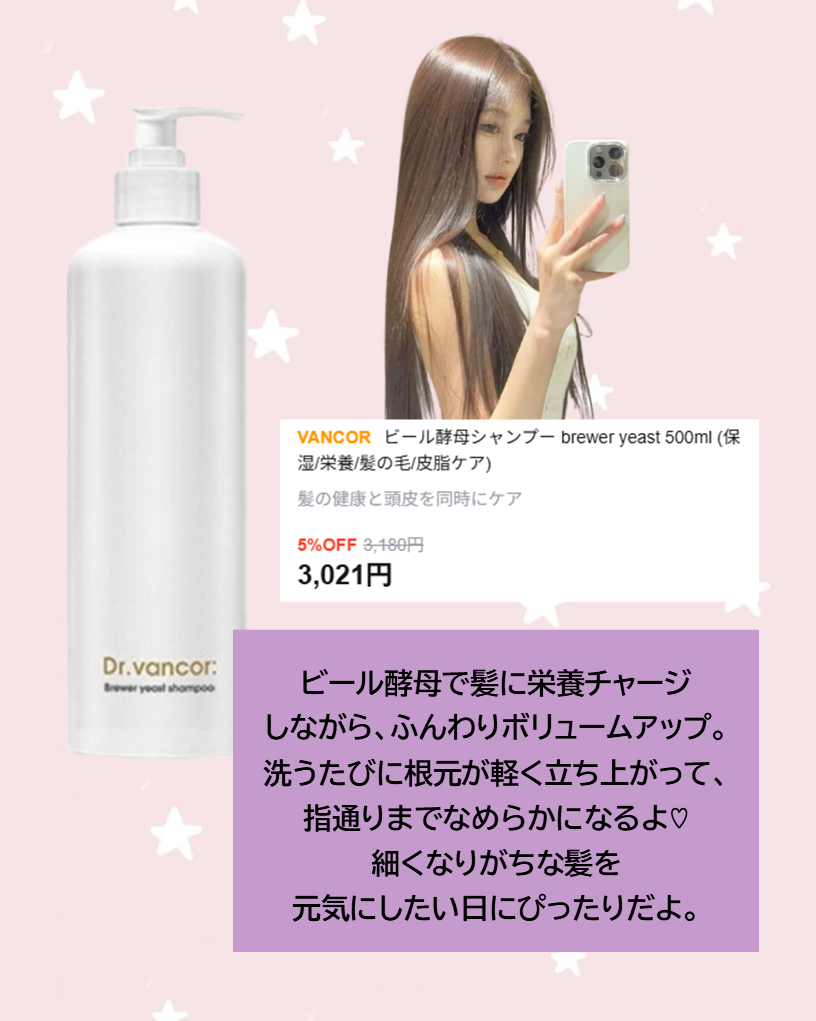Skin Barrier Calming Lotion/Ongredients/乳液を使ったクチコミ(6枚目)