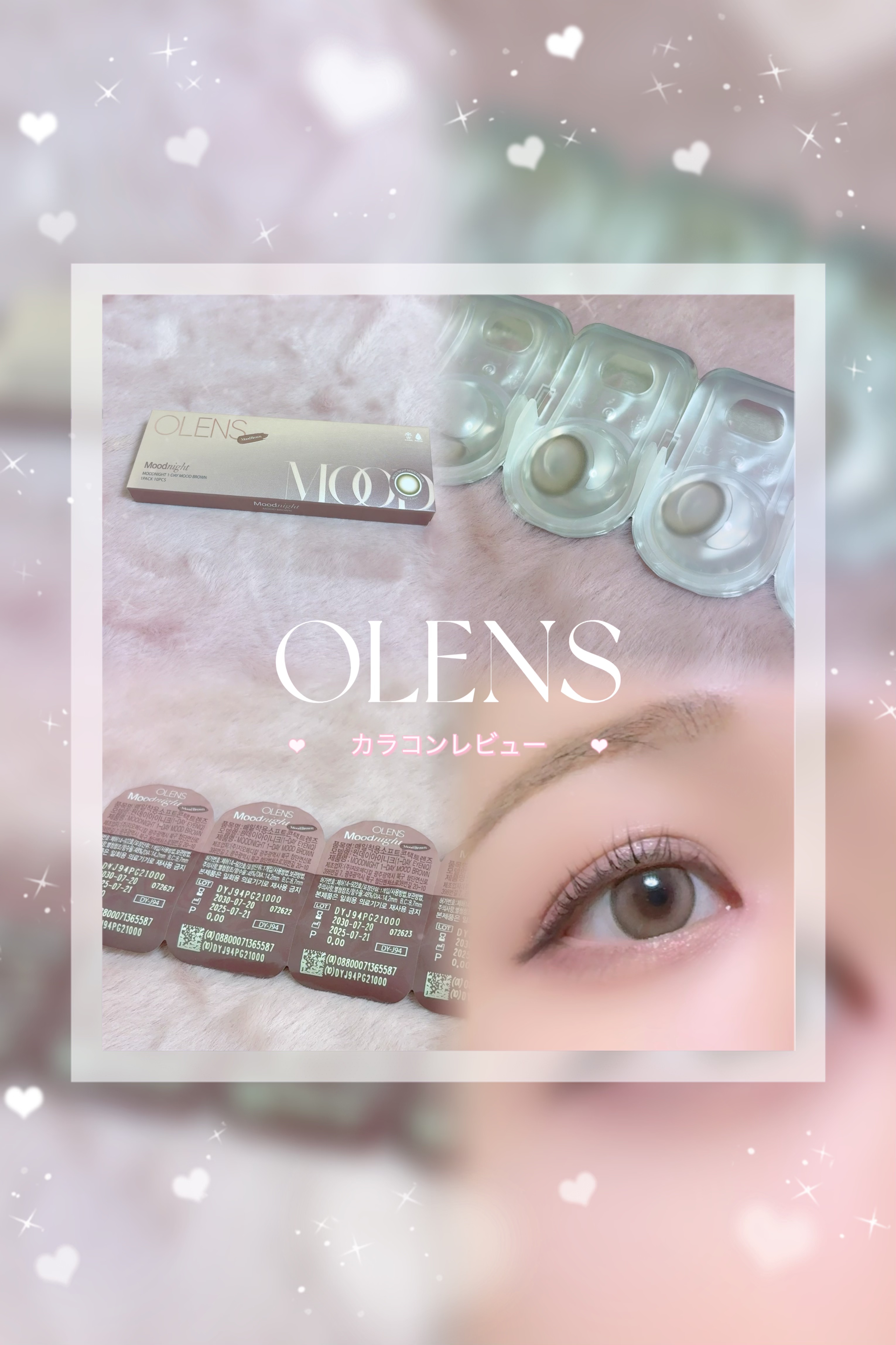 Moodnight 1day/OLENS/ワンデー（１DAY）カラコンを使ったクチコミ（1枚目）