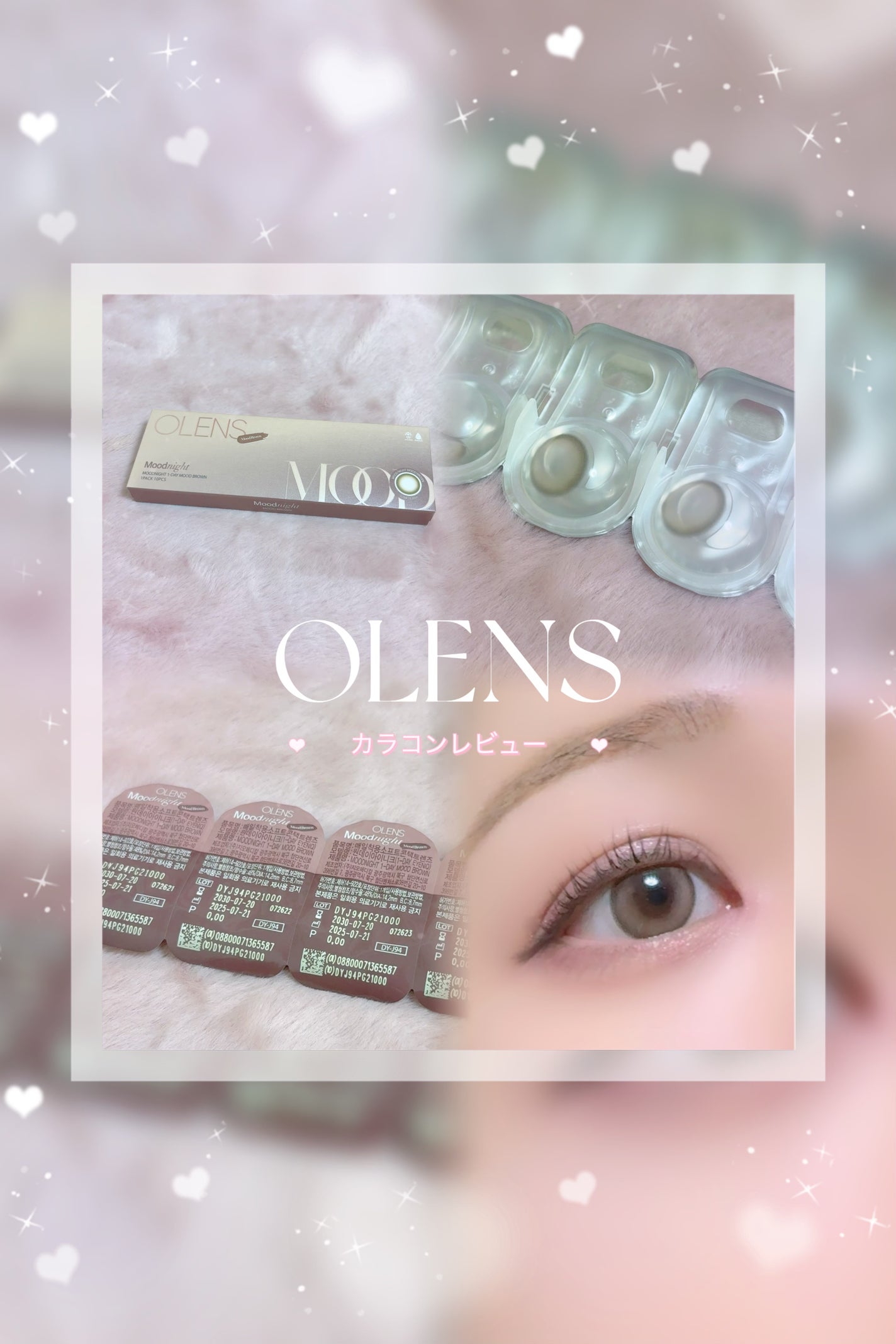 Moodnight 1day/OLENS/カラーコンタクトレンズを使ったクチコミ(1枚目)