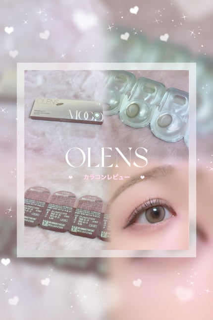 Moodnight 1day/OLENS/カラーコンタクトレンズを使ったクチコミ(1枚目)