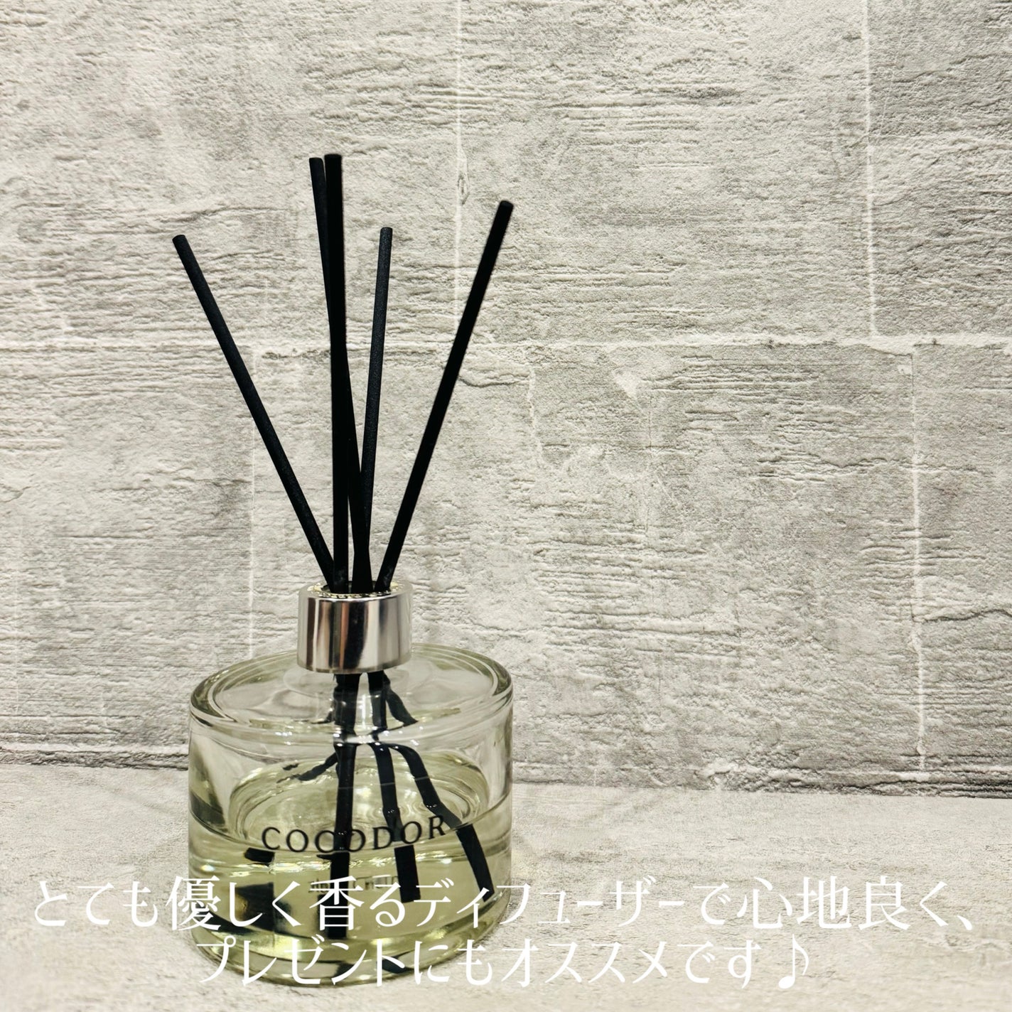 シグネチャーディフューザー 金木犀 /COCODOR/ルームフレグランスを使ったクチコミ(2枚目)