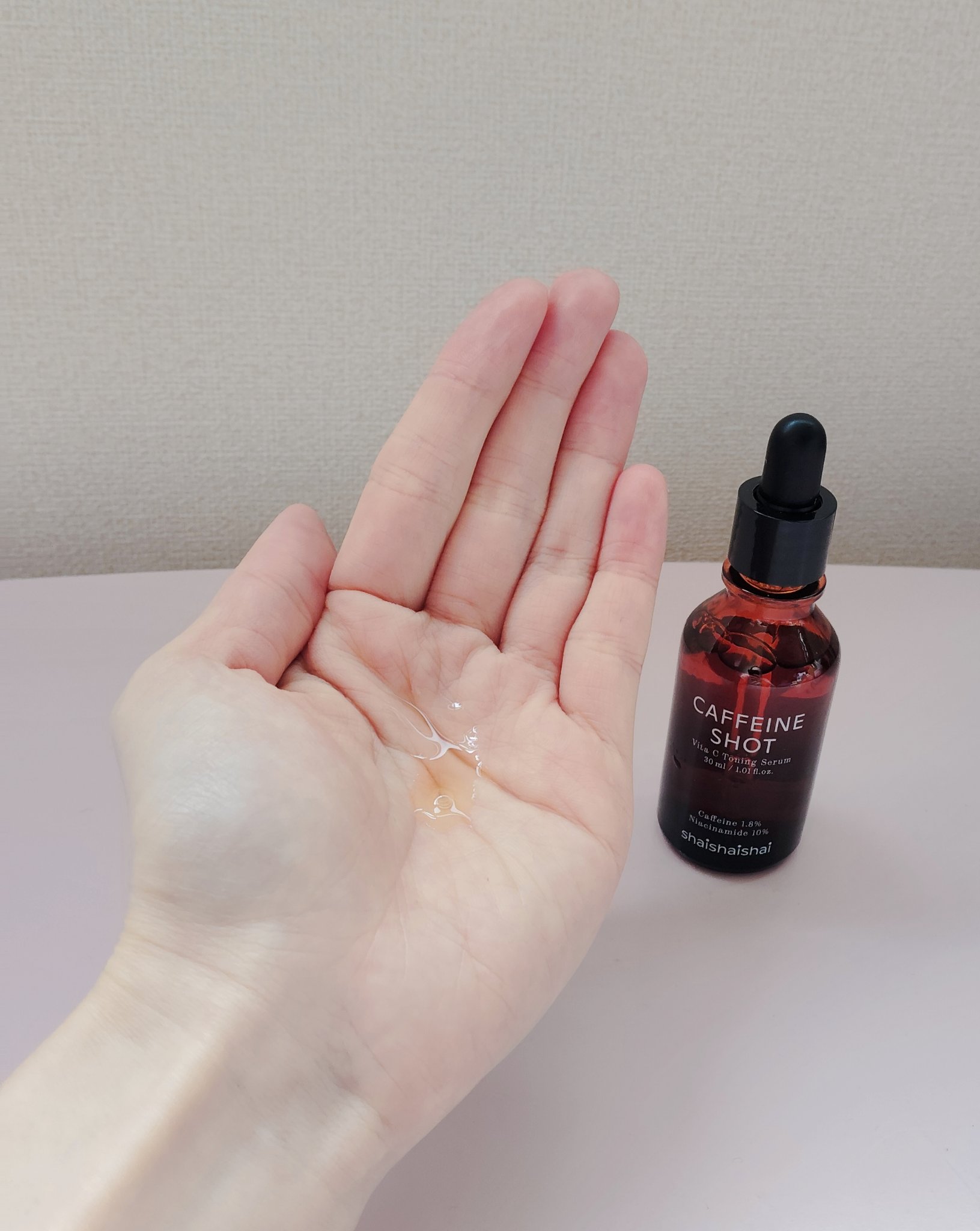 カフェインショット ビタC トーニングセラム/shaishaishai/美容液を使ったクチコミ（3枚目）
