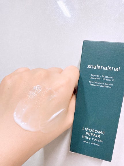 リポソーム リペア インテンシブ クリーム/shaishaishai/フェイスクリームを使ったクチコミ(4枚目)