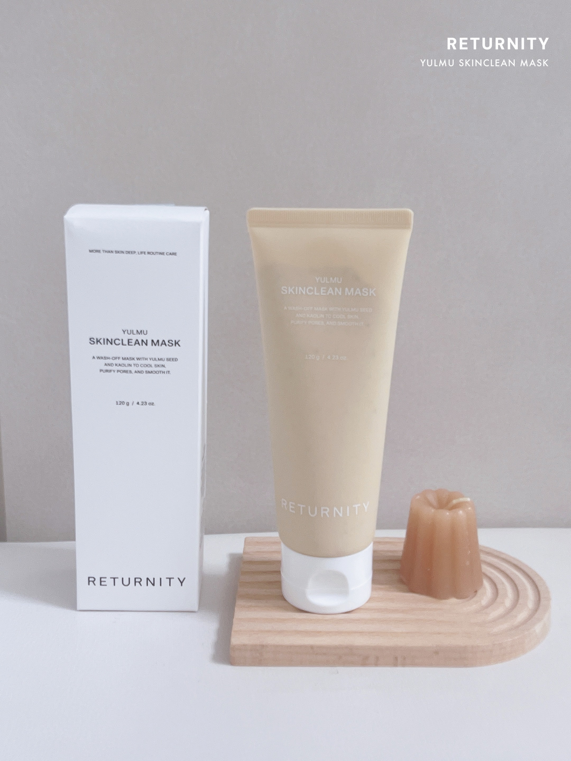 ユルムスキンクリーンパック/RETURNITY/洗い流すパック・マスクを使ったクチコミ（1枚目）