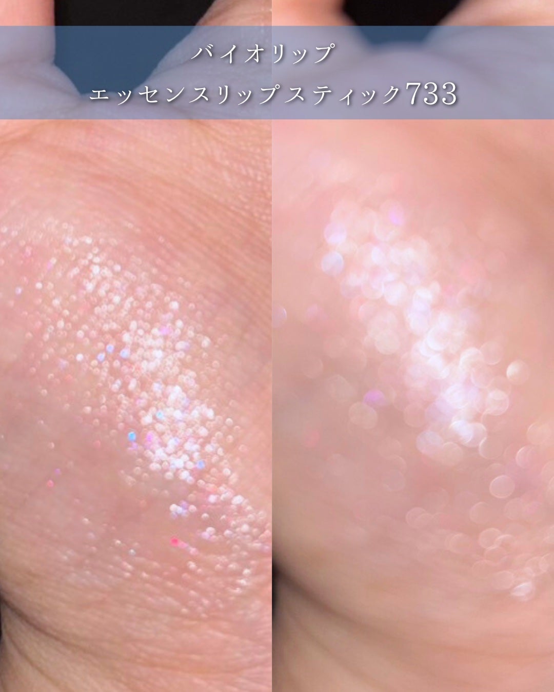 エクスプローラ12色 動物アイシャドウパレット/PERFECT DIARY/アイシャドウパレットを使ったクチコミ(7枚目)