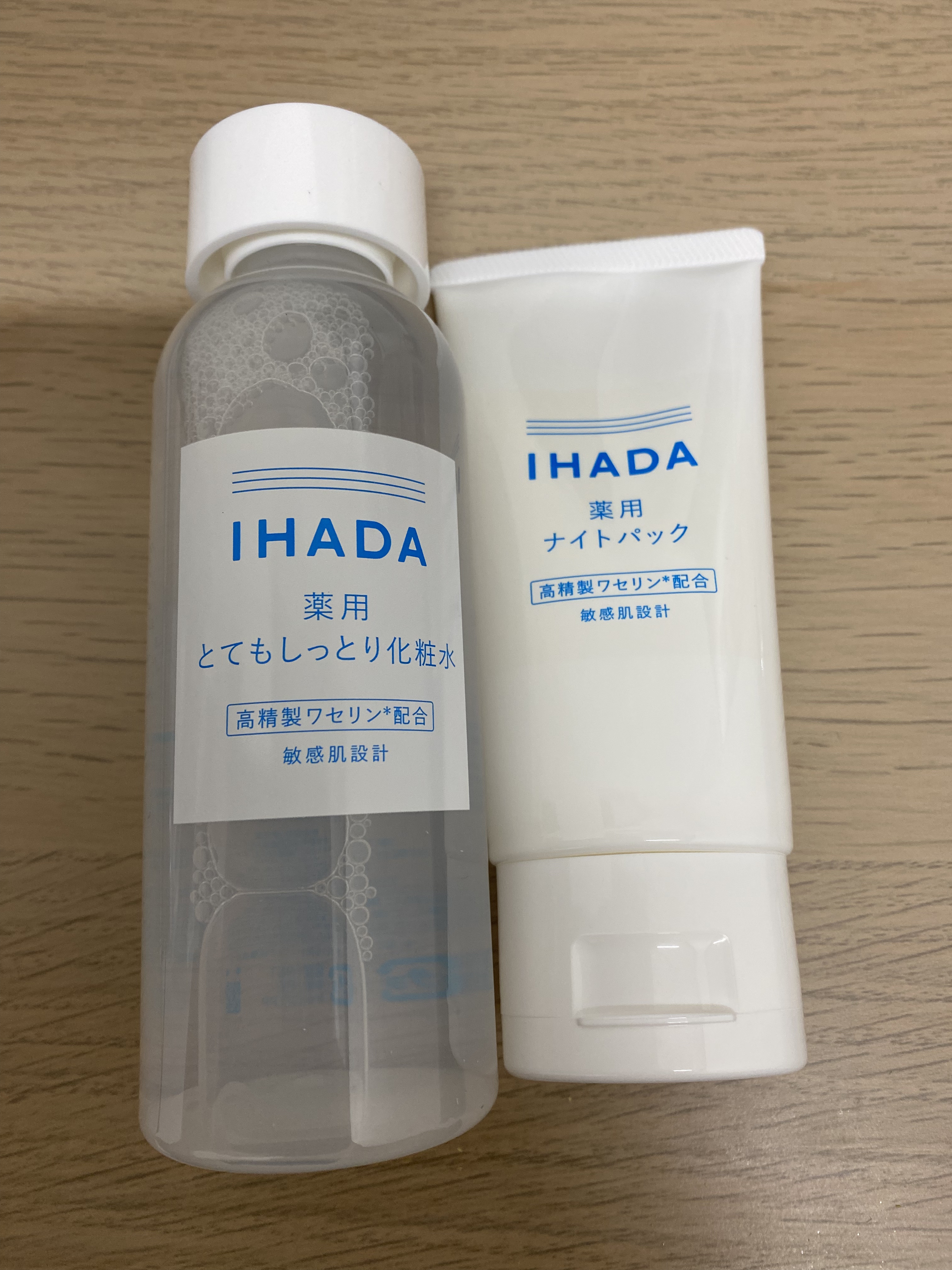 薬用ローション（とてもしっとり）/IHADA/化粧水を使ったクチコミ（2枚目）