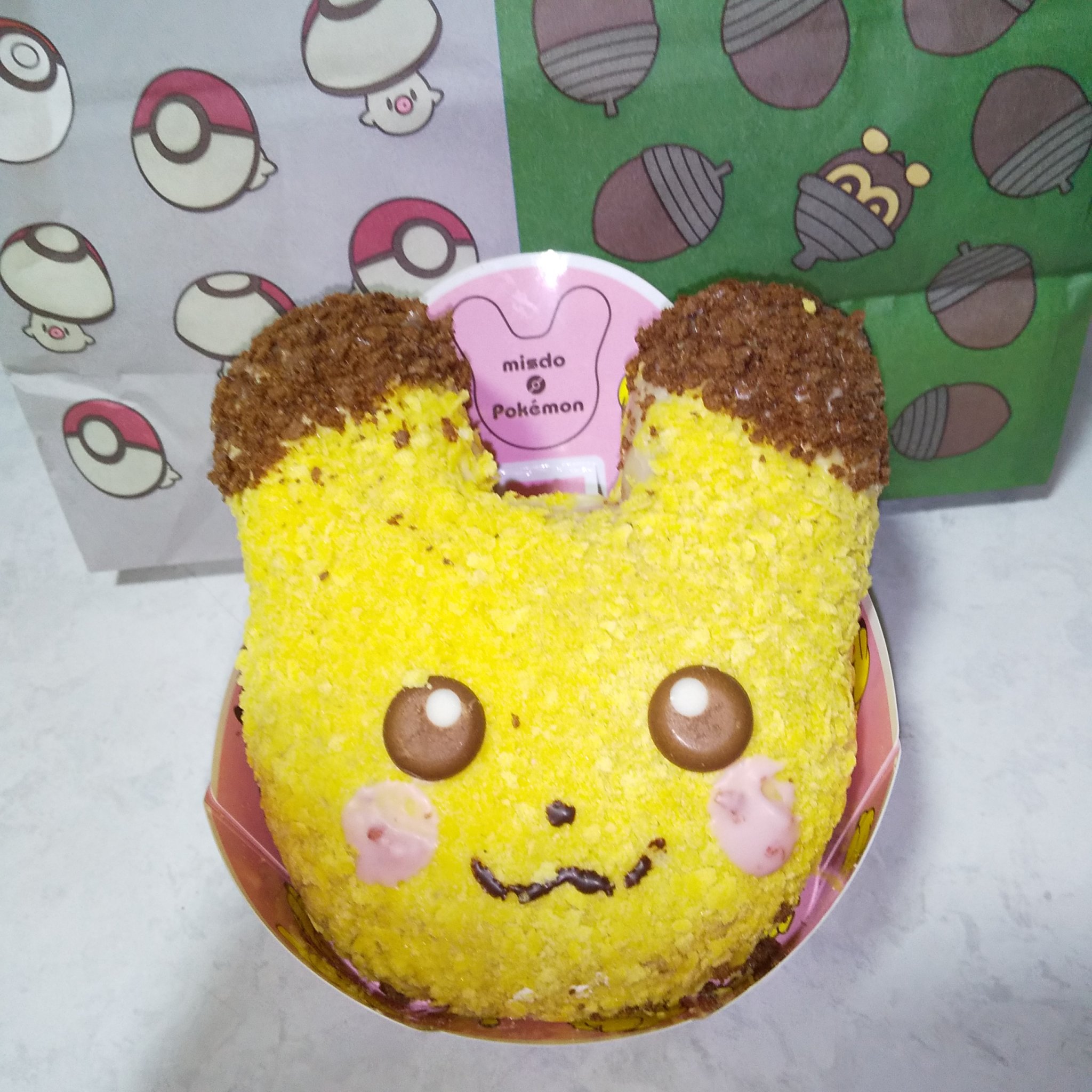 ミスタードーナツ チョコファッション/ミスタードーナツ/食品を使ったクチコミ（2枚目）