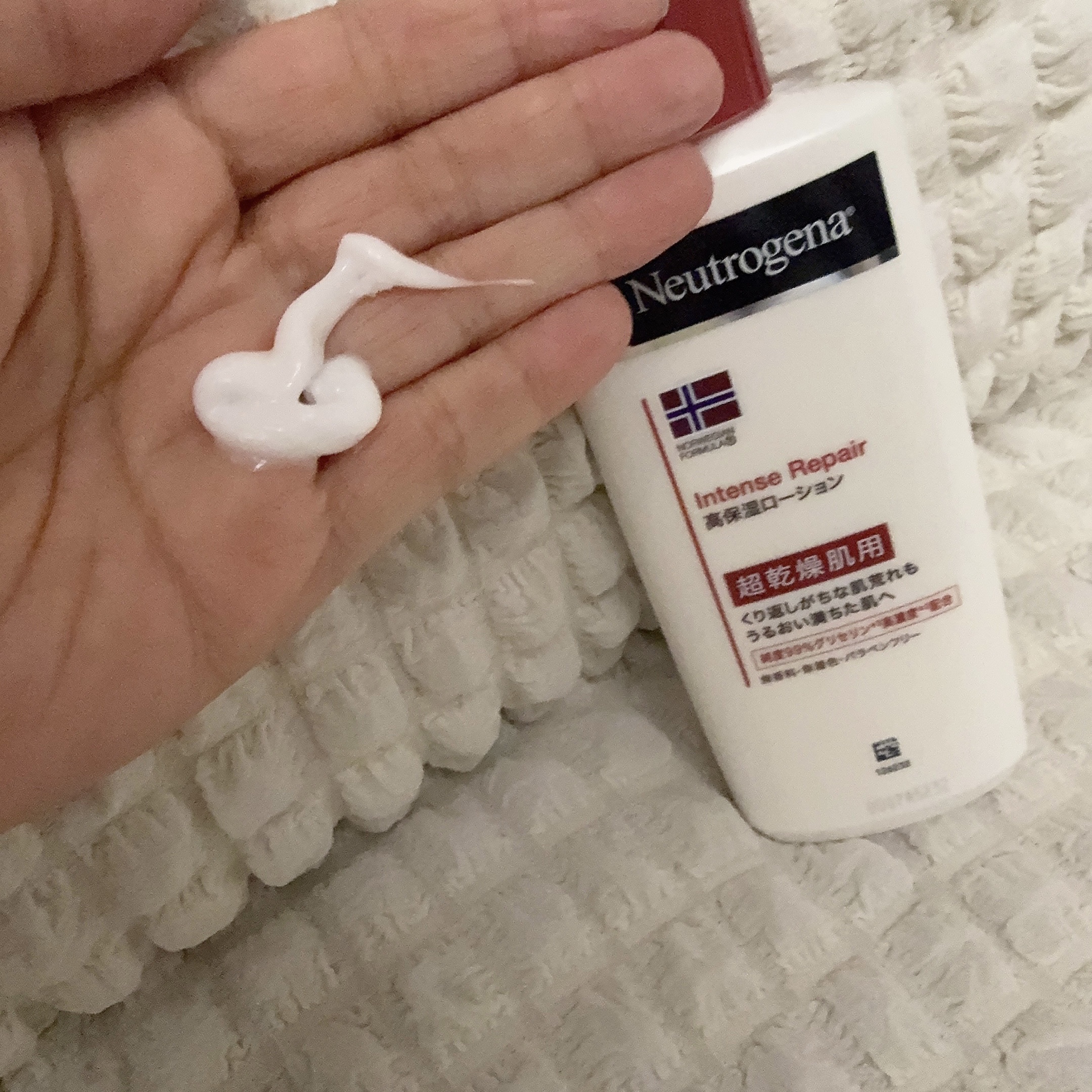 ノルウェー フォーミュラ インテンスリペア ボディ エマルジョン/Neutrogena/ボディローションを使ったクチコミ（3枚目）