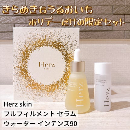フルフィルメント セラム ウォーター インテンス90/Herz skin/美容液を使ったクチコミ(1枚目)