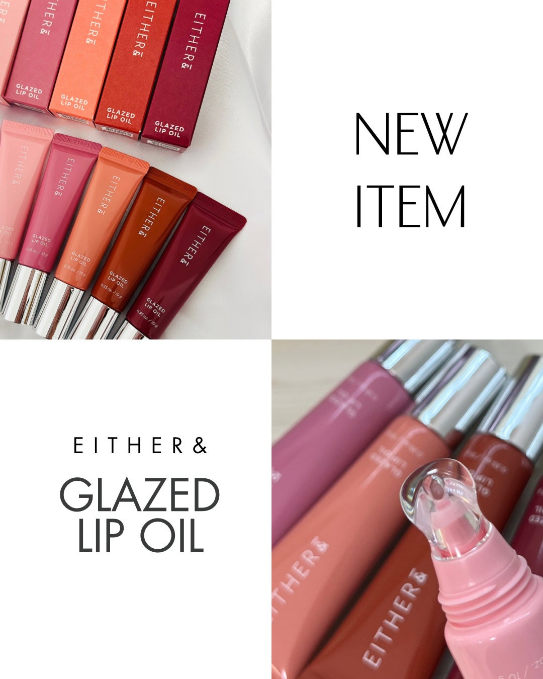 ã¡ãã on LIPS ãNEWð«ðã€ãŒã¶ãŒã¢ã³ãããæ°äœãªããâ¡ðËËËGLAZEDL..ãïŒ1æç®ïŒ