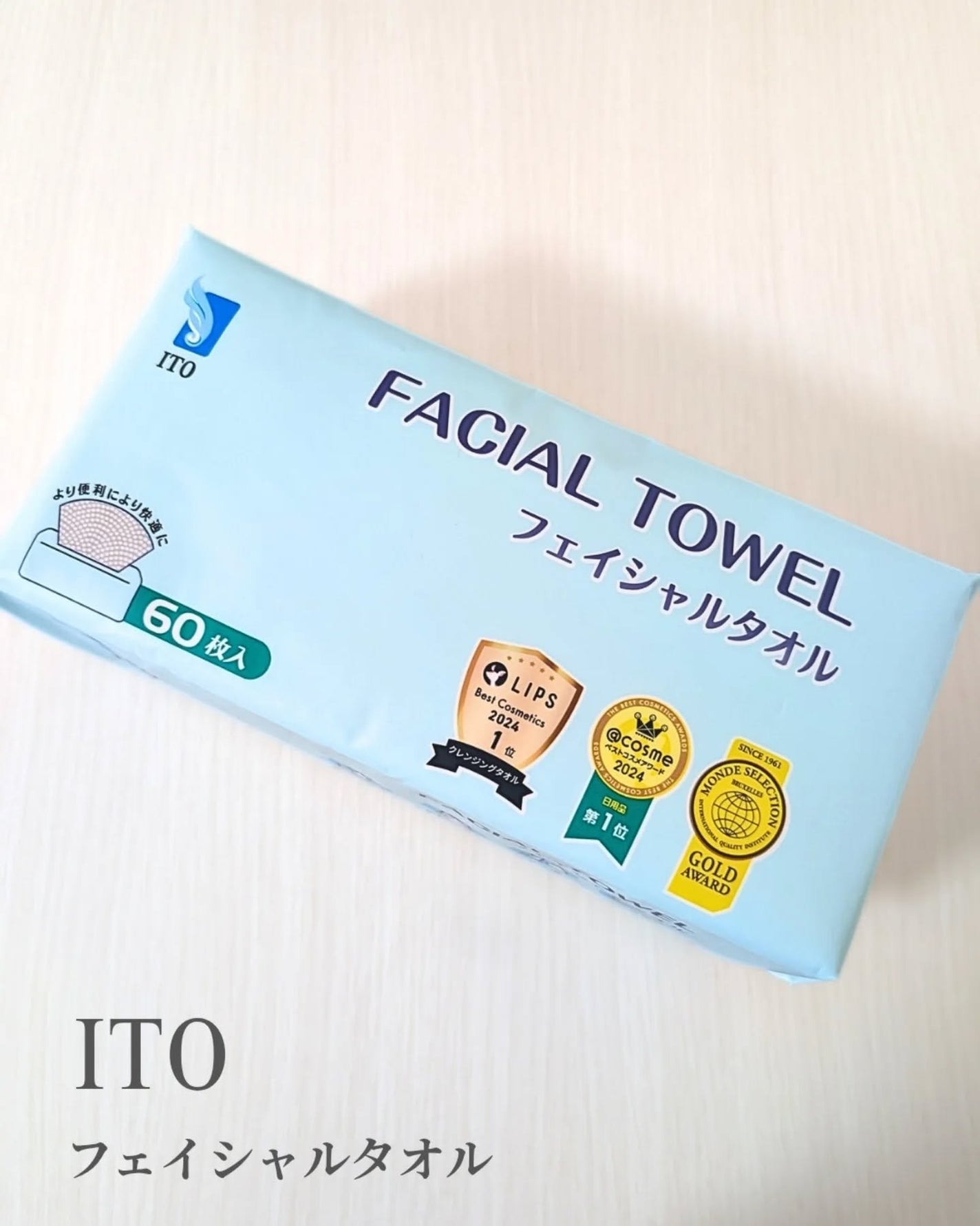 ありちゃん@フォロバ100🤍 on LIPS 「前回いただいてから、毎日手放されへん愛用品。これまで使い切りタ..」(2枚目)