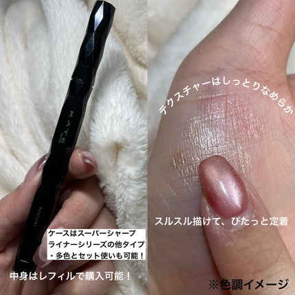 を使ったクチコミ(3枚目)