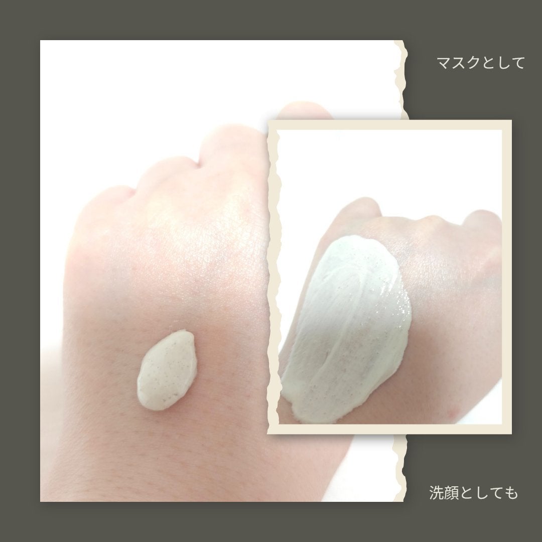 willone 2WAYクリアマスクウォッシュ/クラシエ/その他洗顔料を使ったクチコミ(2枚目)