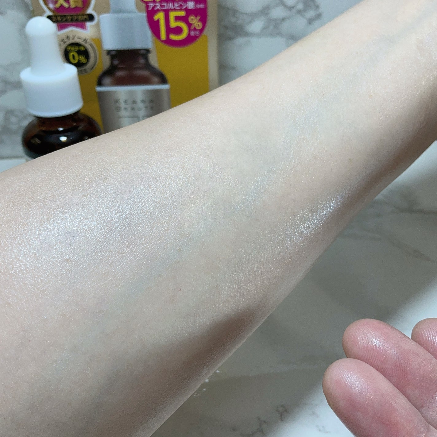 VC15特濃美容液/ケアナボーテ/美容液を使ったクチコミ(6枚目)