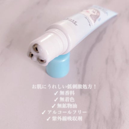 ごめんね素肌 無垢美ちゃんアイセラム/クリアターン/アイケア・アイクリームを使ったクチコミ(4枚目)