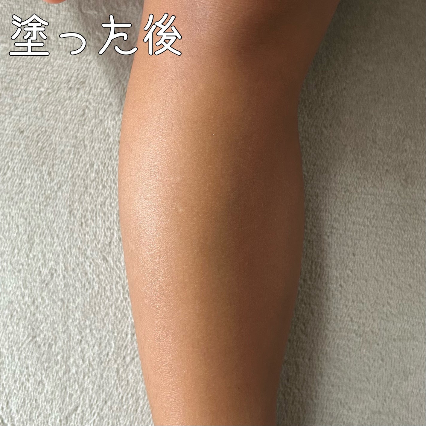 ノルウェー フォーミュラ インテンスリペア ボディ エマルジョン/Neutrogena/ボディローションを使ったクチコミ(5枚目)