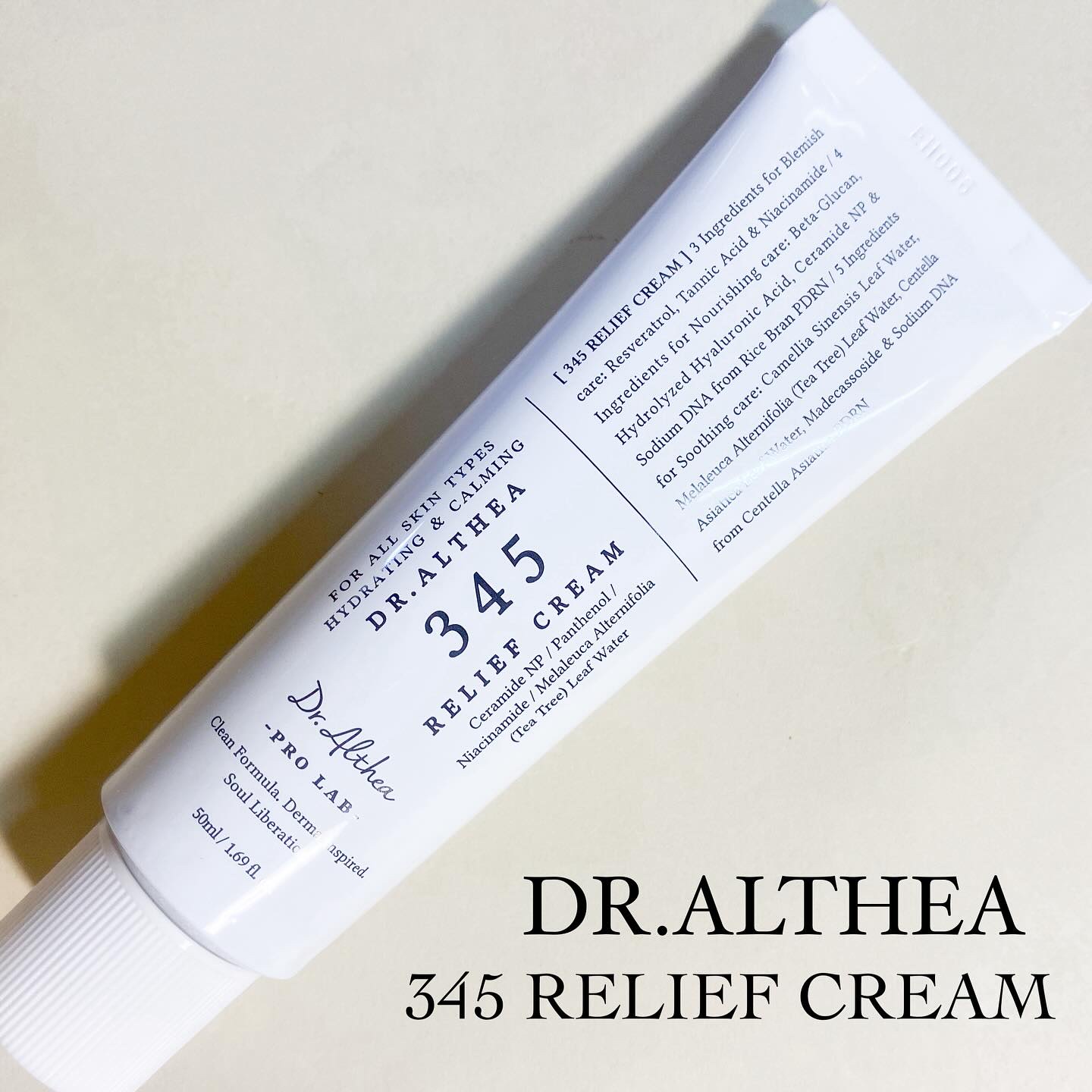 345リリーフクリーム/Dr.Althea/フェイスクリームを使ったクチコミ（1枚目）