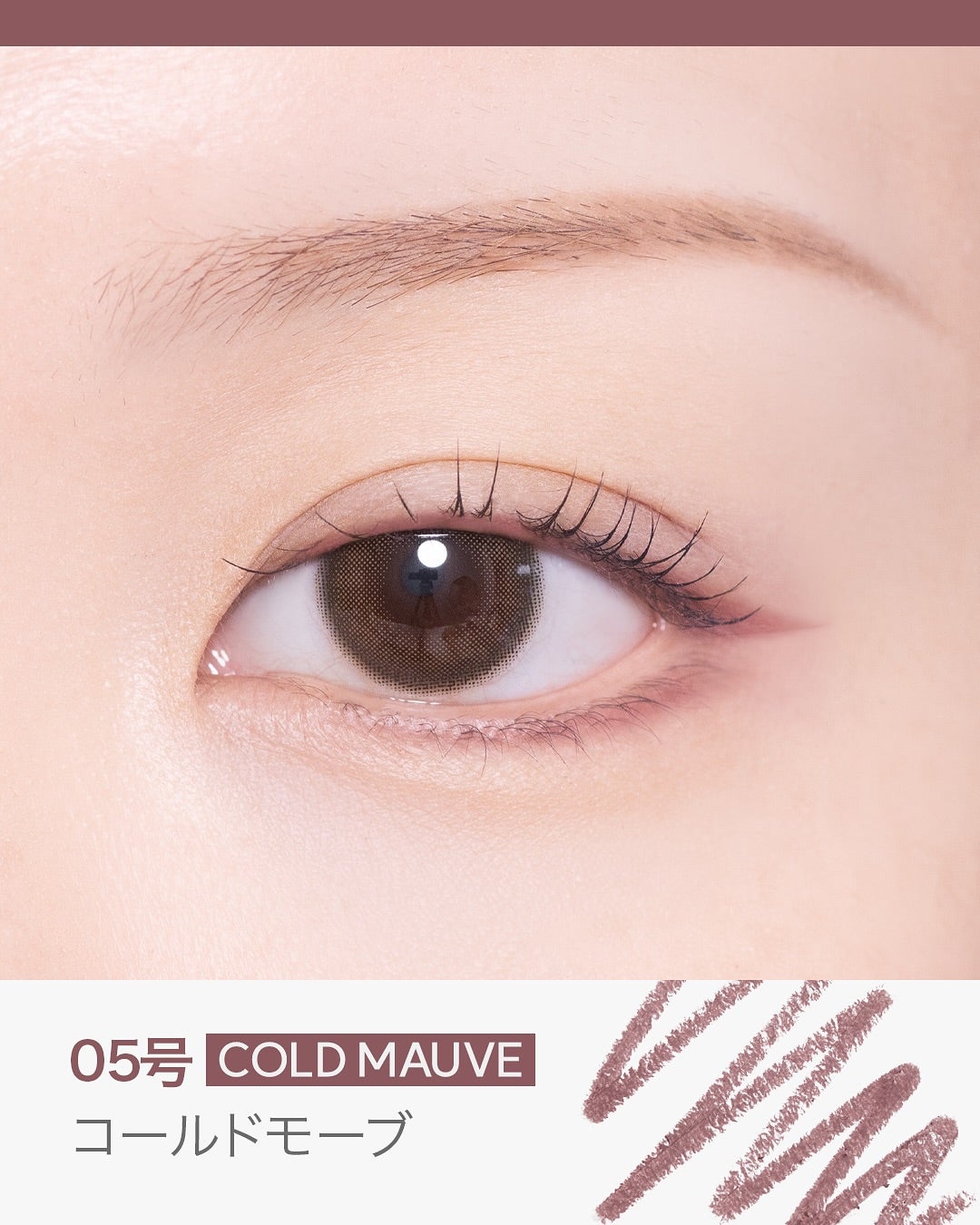 LUNA公式アカウント on LIPS 「𝑴𝒐𝒐𝒅𝑳𝒂𝒚𝒆𝒓𝑺𝒍𝒊𝒎𝑬𝒚𝒆𝑳𝒊𝒏𝒆𝒓ついに日本上陸💗11..」(6枚目)