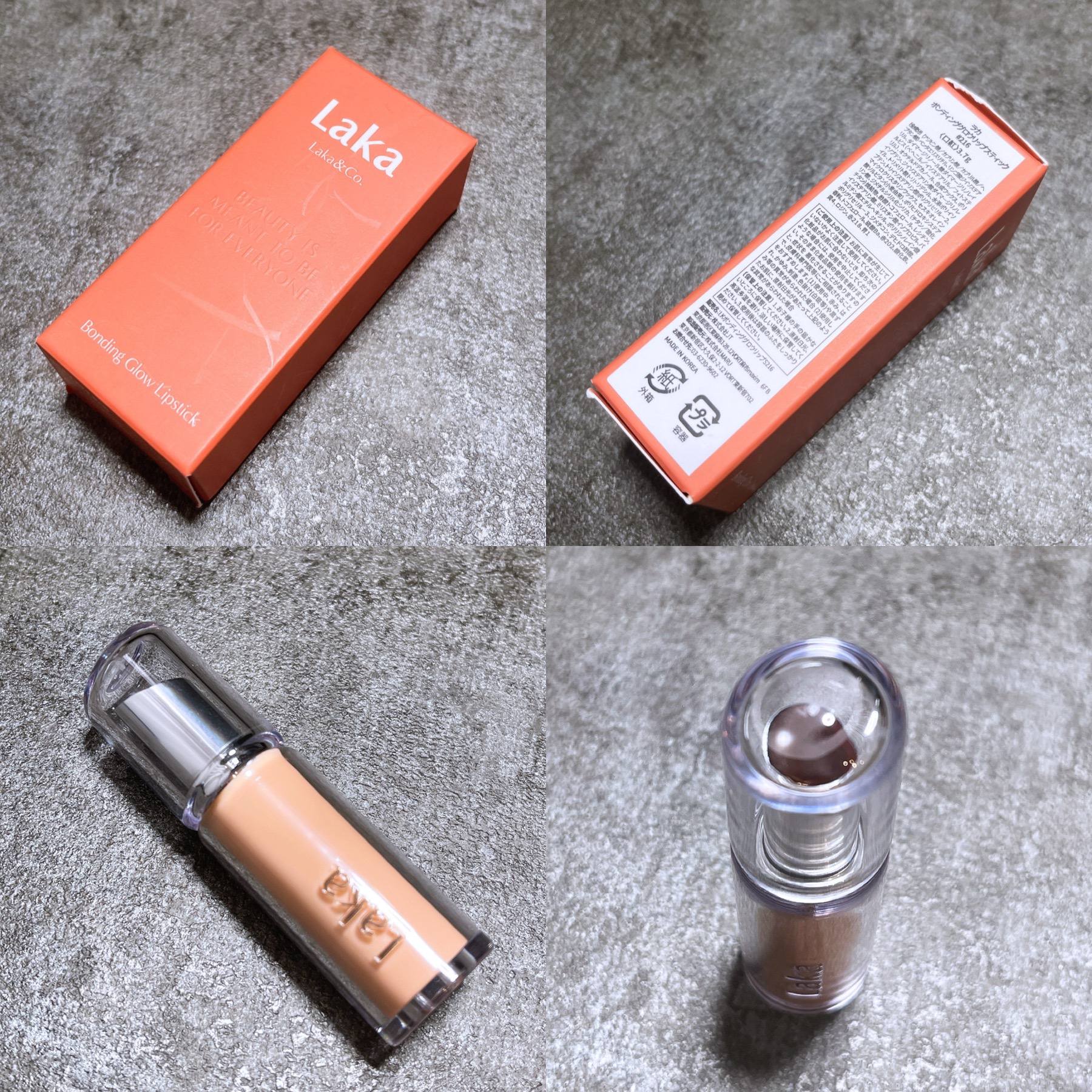 ボンディンググロウリップスティック/Laka/口紅を使ったクチコミ（2枚目）