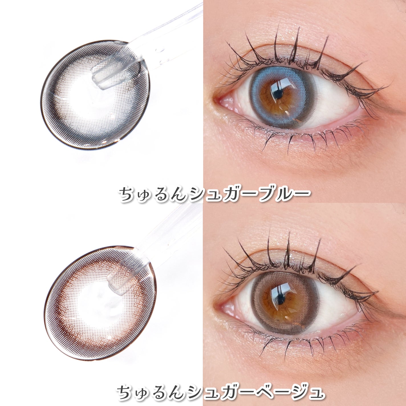 Honey kiss 1day/HoneyKiss/ワンデー(1DAY)カラコンを使ったクチコミ(5枚目)