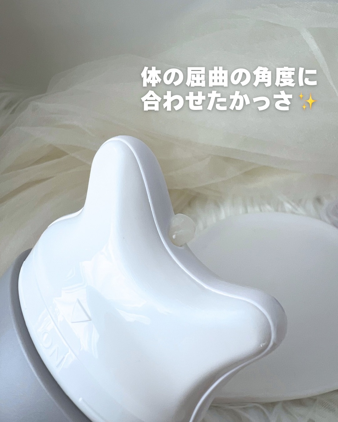 マグネシウムプラスエスシン ボディー かっさ マッサージ クリーム/b.clinicx/ボディクリームを使ったクチコミ（3枚目）