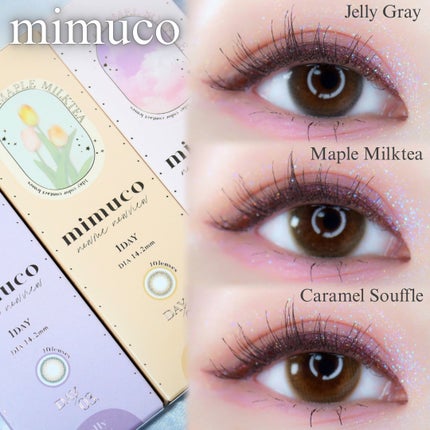 mimuco 1day/mimuco/ワンデー(1DAY)カラコンを使ったクチコミ(1枚目)