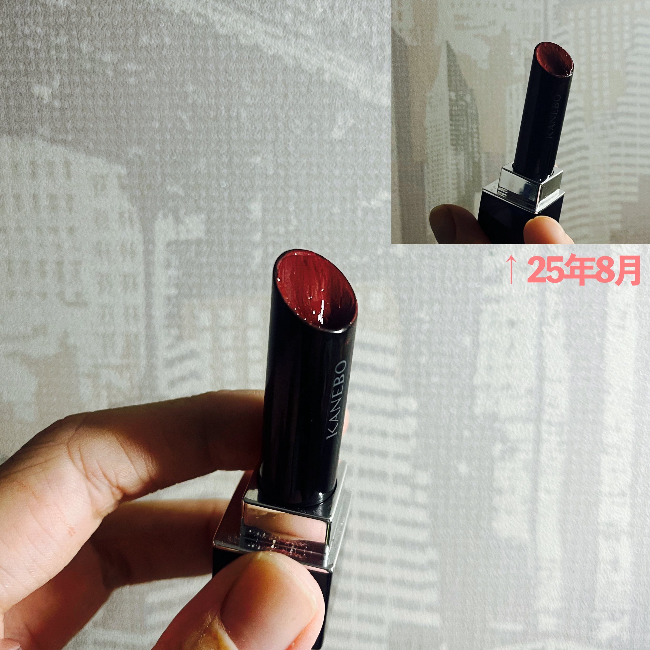 ルージュスターヴァイブラント/KANEBO/口紅を使ったクチコミ（2枚目）