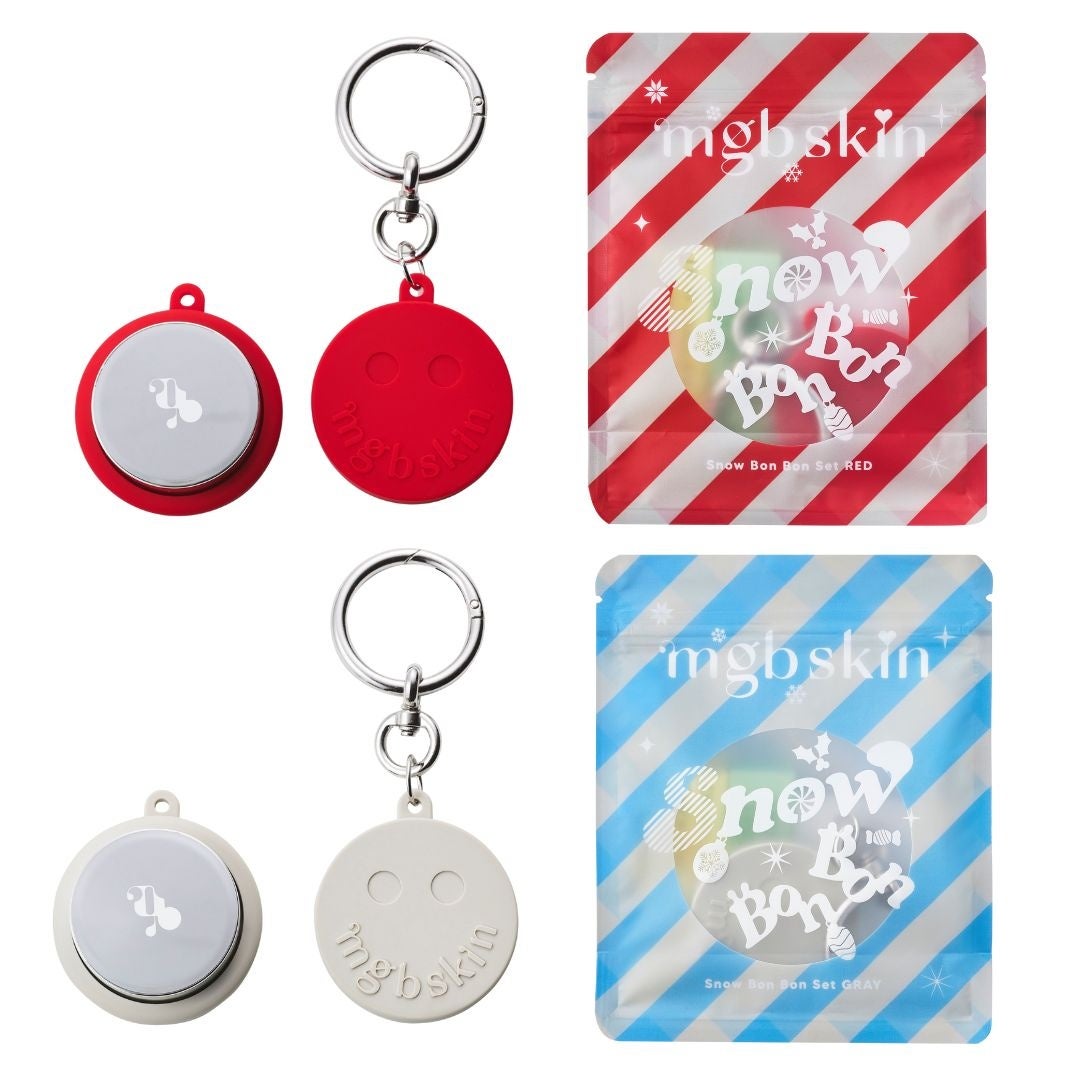 スノウボンボンセット / mgb skin