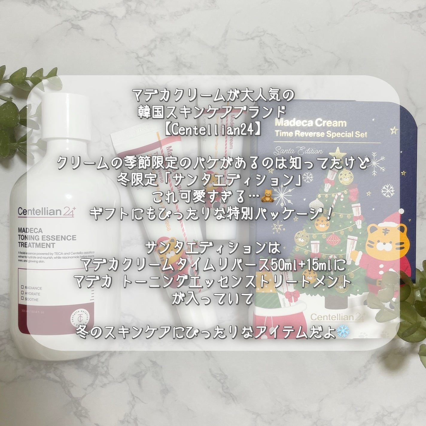 kannaðããã©ãã100ð€ on LIPS ããµã³ã¿ãããã±ã坿ããããð
ðð/âââââââââââââ..ãïŒ2æç®ïŒ