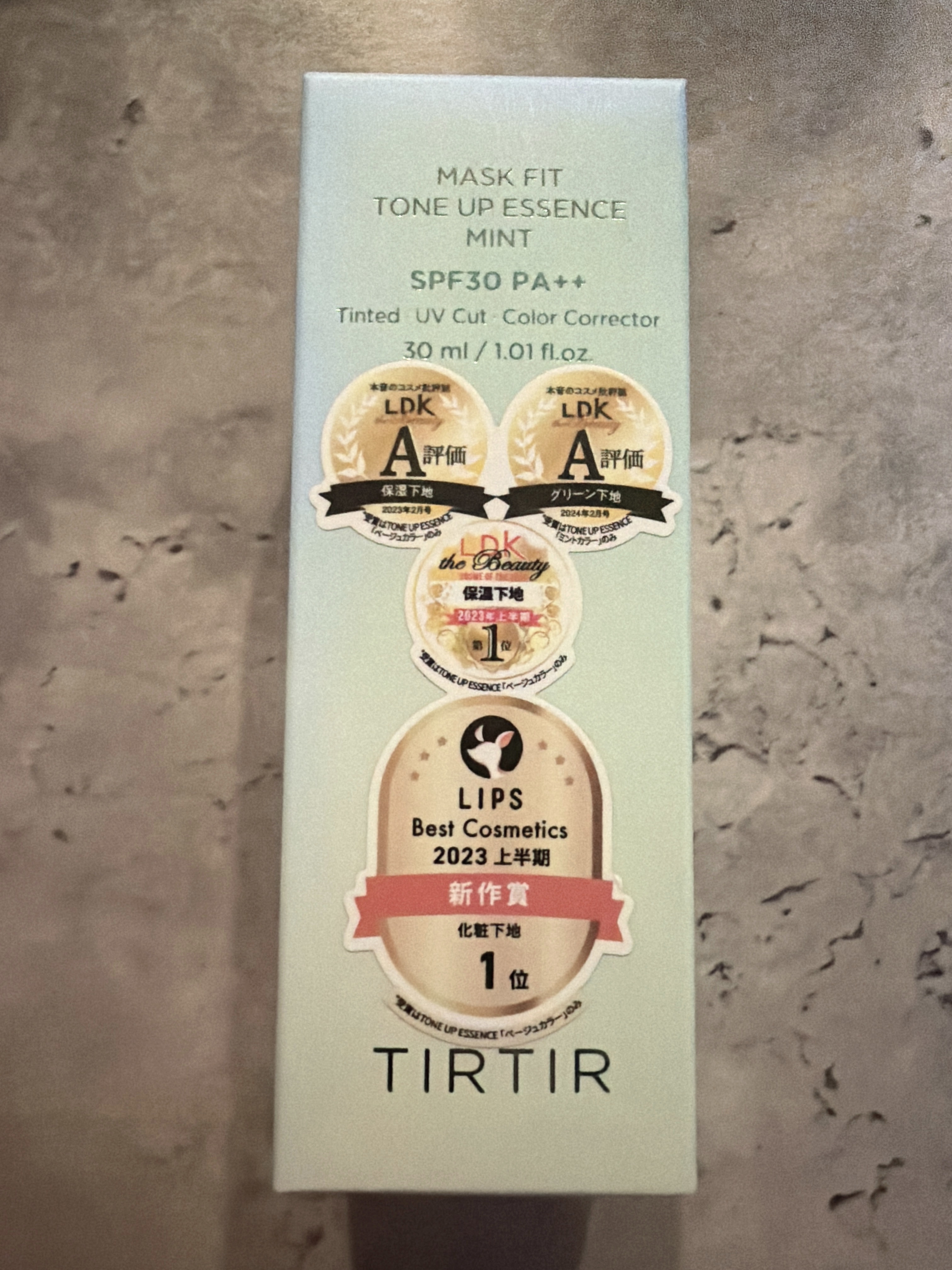 マスクフィットトーンアップエッセンス/TIRTIR(ティルティル)/化粧下地を使ったクチコミ（1枚目）