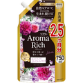 アロマリッチ ジュリエット つめかえ用(750ml)