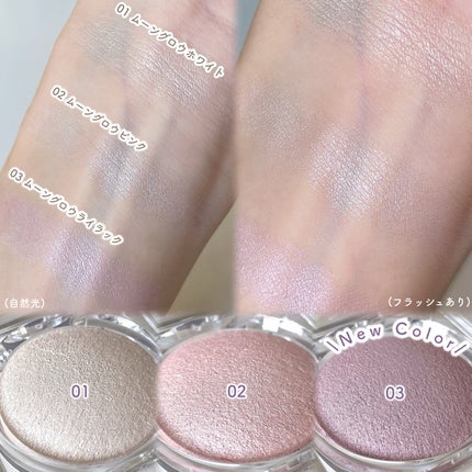 ã ãŒã³ã°ããŠãã€ã©ã€ã¿ãŒ/ãã£ã³ã¡ã€ã¯/ãã€ã©ã€ãã䜿ã£ãã¯ãã³ãïŒ4æç®ïŒ