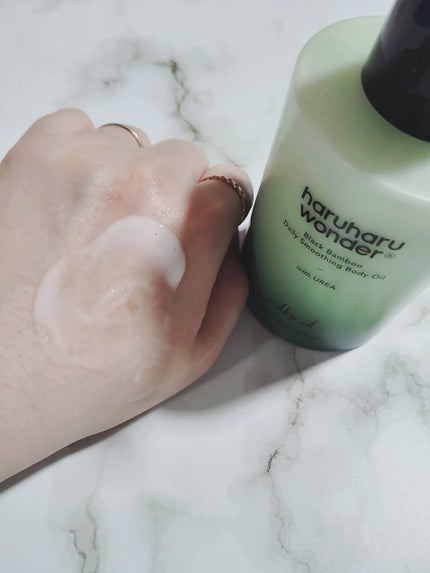 ブラックバンブーデイリースムージングボディーオイル/haruharu wonder/ボディオイルを使ったクチコミ(1枚目)