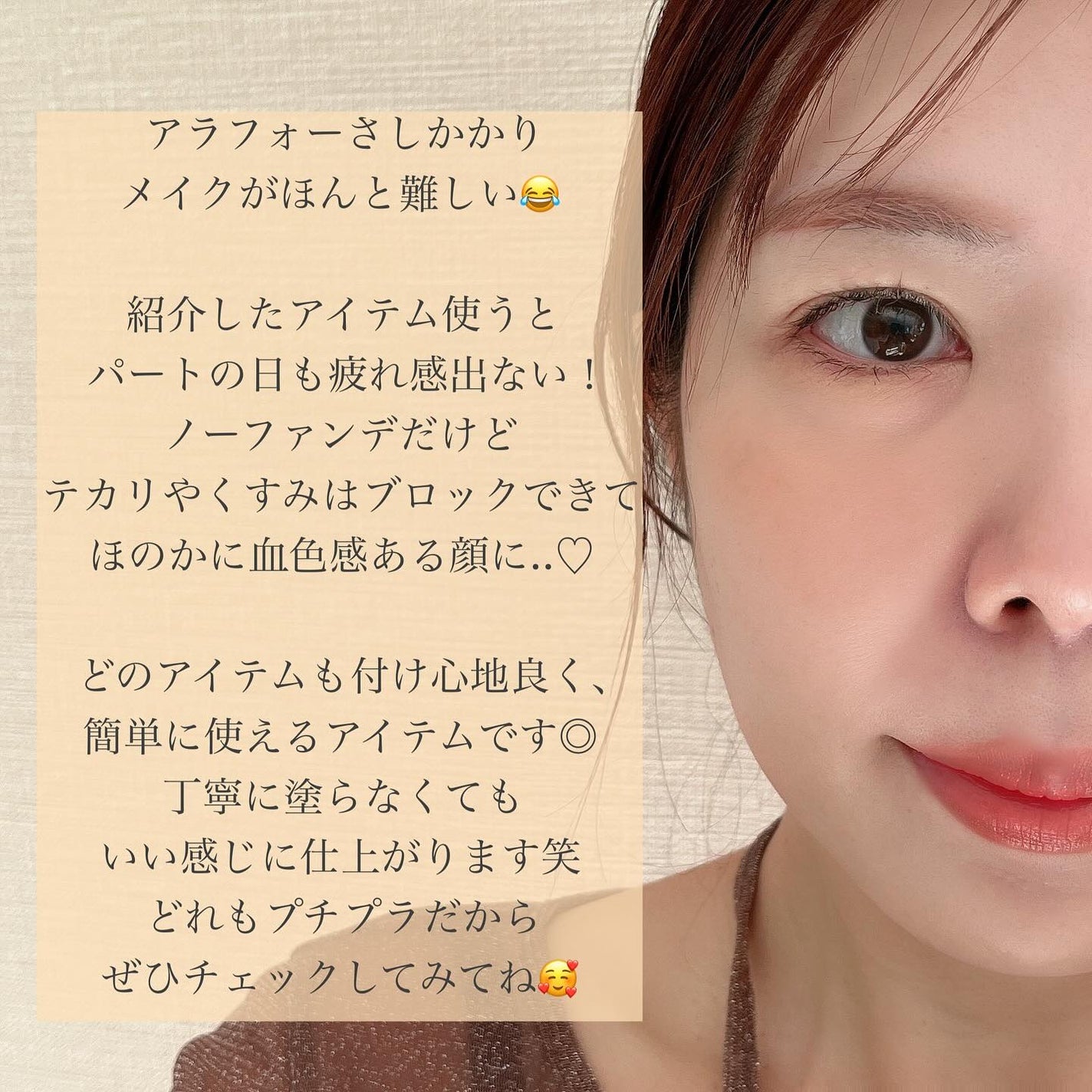 リアルクローズシャドウ/excel/アイシャドウパレットを使ったクチコミ(4枚目)