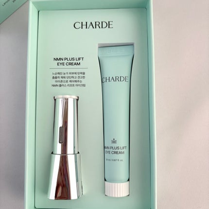 NMNプラスリフトアイクリーム/CHARDE/アイケア・アイクリームを使ったクチコミ(2枚目)